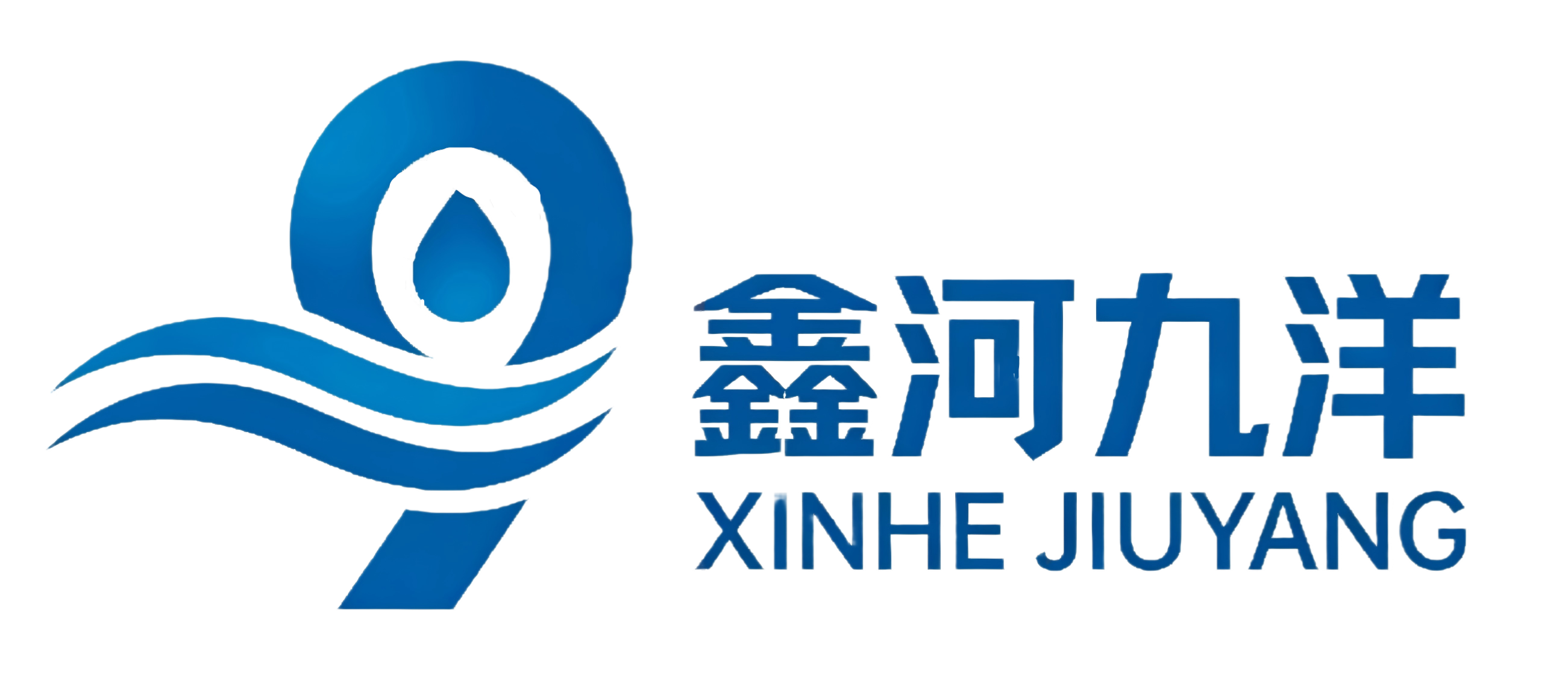 鑫河九洋